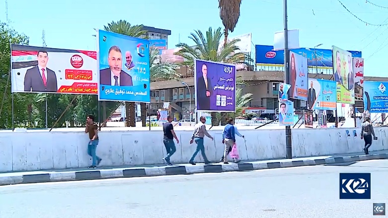 عێراق.. هاووڵاتييان جه‌خت له‌سه‌ر بایكۆتكردنی هه‌ڵبژاردن ده‌كه‌نه‌وه‌ لایه‌نه‌كانیش به‌ڵێنی گۆڕانكارییان پێ ده‌ده‌ن